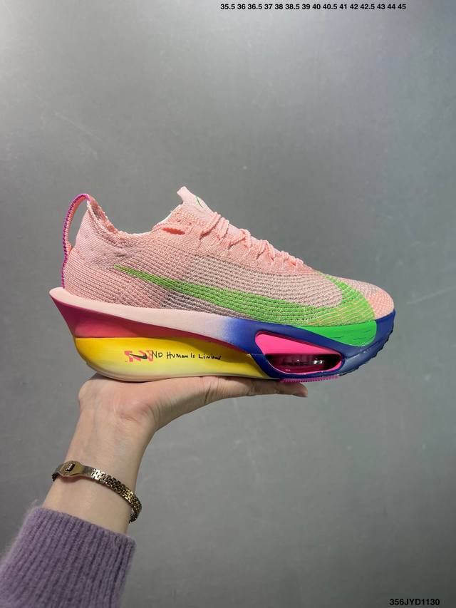 Company-grade Nike men's and women's shoes, featuring a new Atomknit 3.0 upper