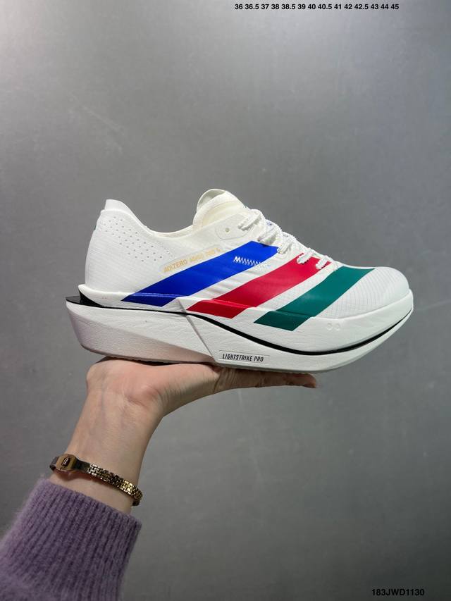 Company Grade Adidas Adizero Adios 5 M Comfortable, Versatile, Non-Slip, Wear-R