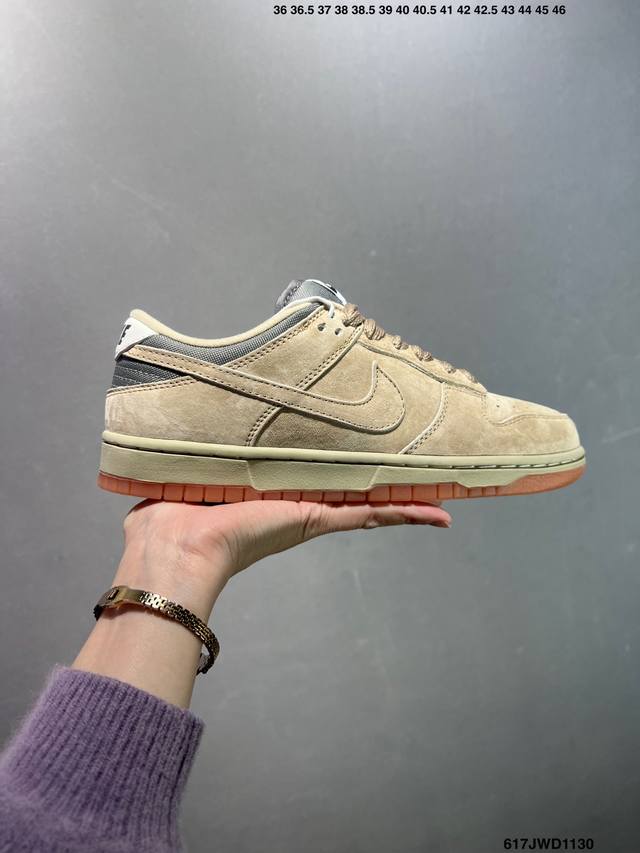 Factory Grade Nike SB Dunk Low Pro B "parachute Beige" Desert Khaki Low-Top Cas