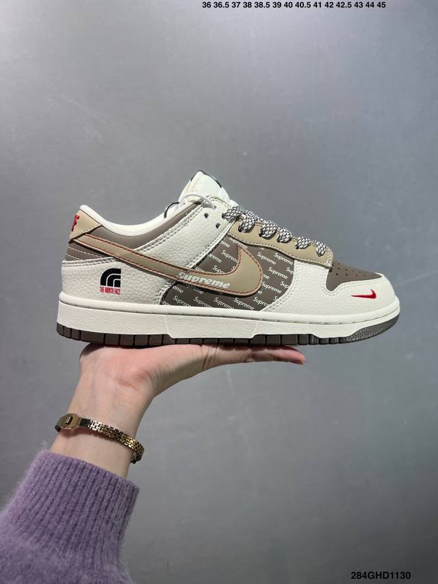 Company Grade NK Dunk Low Retro