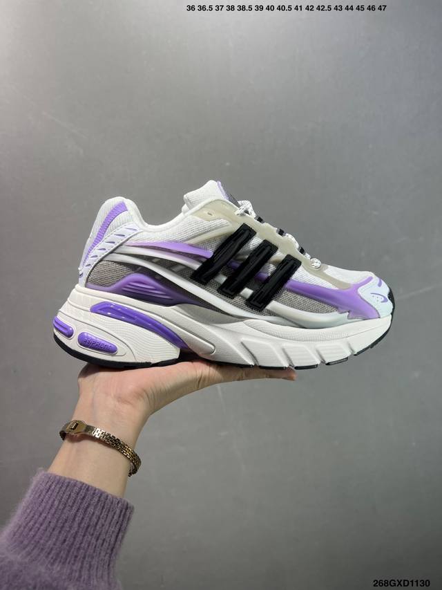 Company Grade Adidas Adistar Jellyfish Series Adidas Fashionable Comfortable We