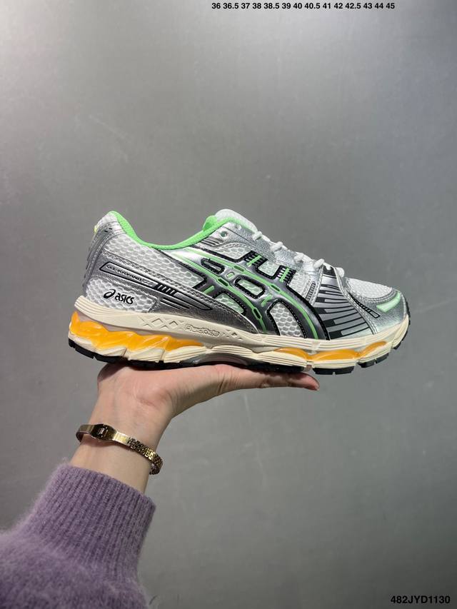 Company Grade Asics Gel-Kayano 12.1 Company Grade Version Silver Gray Green Asi