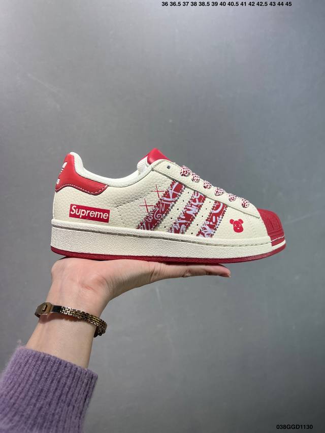 Company Grade Adidas Originals Gazelle Indoor Sneakers Casual, Non-Slip, Wear-R