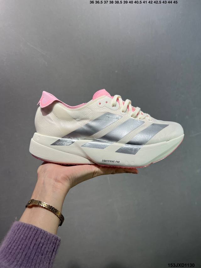 Adidas Adizero Adios Pro 4M Marathon Flywire Jacquard Lightweight Breathable Cas