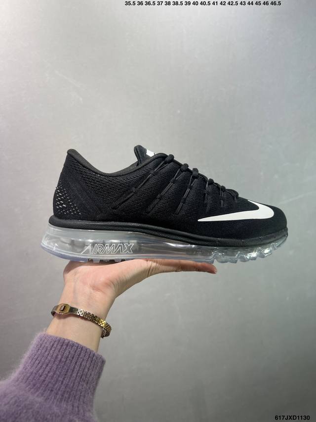 Factory Grade Nike Air Max 2017. Nike 2017 collaboration running shoes with ful
