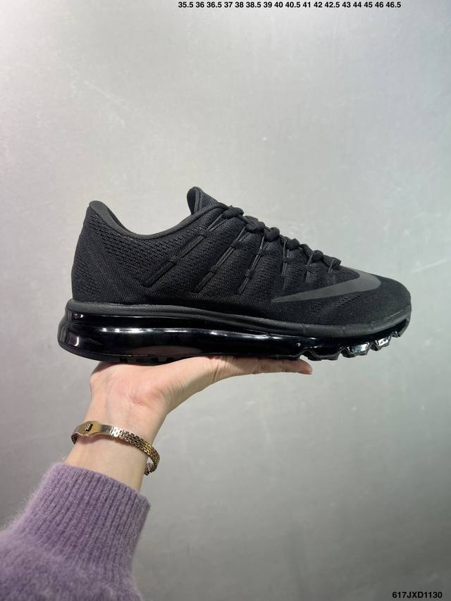 Factory Grade Nike Air Max 2017. Nike 2017 collaboration running shoes with ful