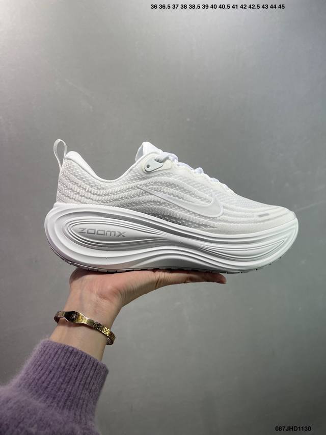 Company Grade Nike Vomero Plus Comfortable, Shock-Absorbing, Anti-Slip Low-Top