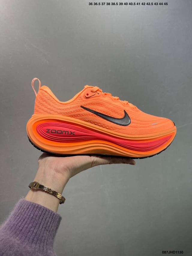 Company Grade Nike Vomero Plus Comfortable, Shock-Absorbing, Anti-Slip Low-Top