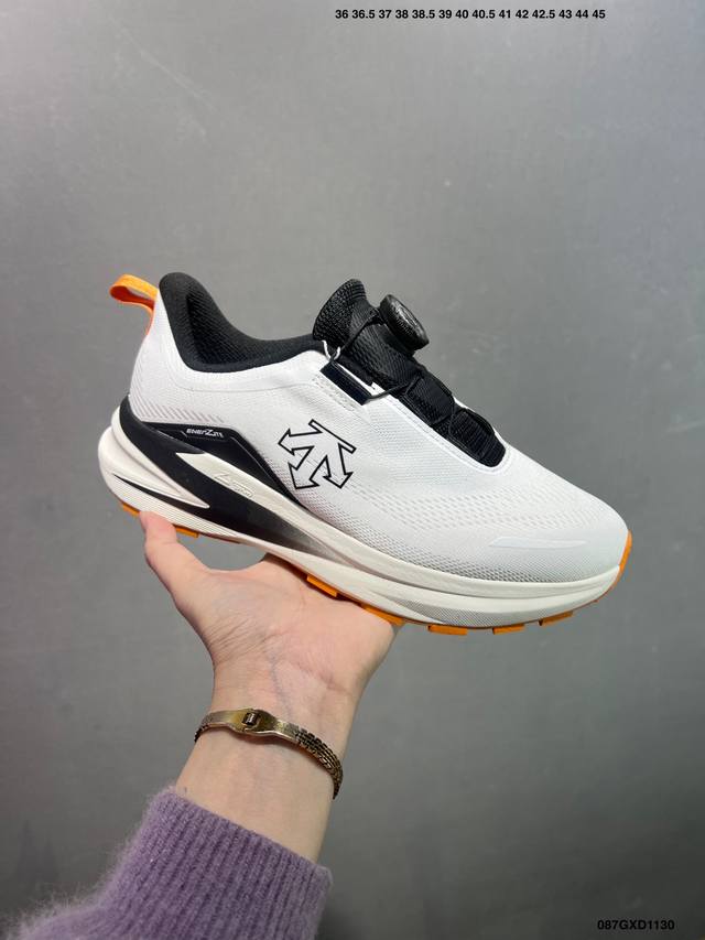 Company Grade Descente Edge Court Retro Lightweight Durable Low-Top Casual Shoe