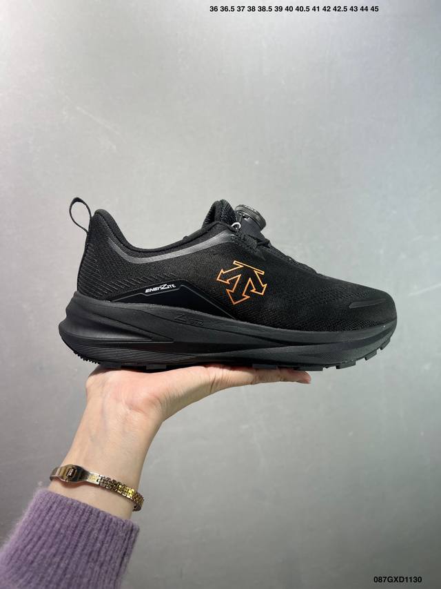 Company Grade Descente Edge Court Retro Lightweight Durable Low-Top Casual Shoe