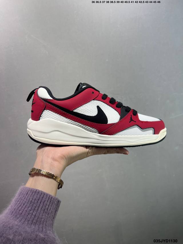 Factory Grade Nike Air Jordan Cmft Era Comfortable, Simple, Versatile, Durable