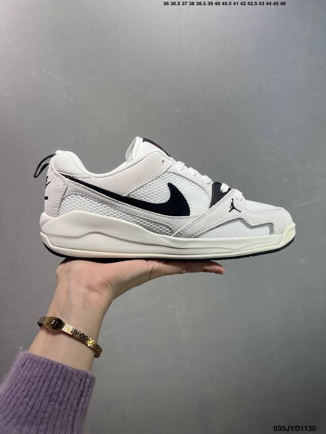 Factory Grade Nike Air Jordan Cmft Era Comfortable, Simple, Versatile, Durable