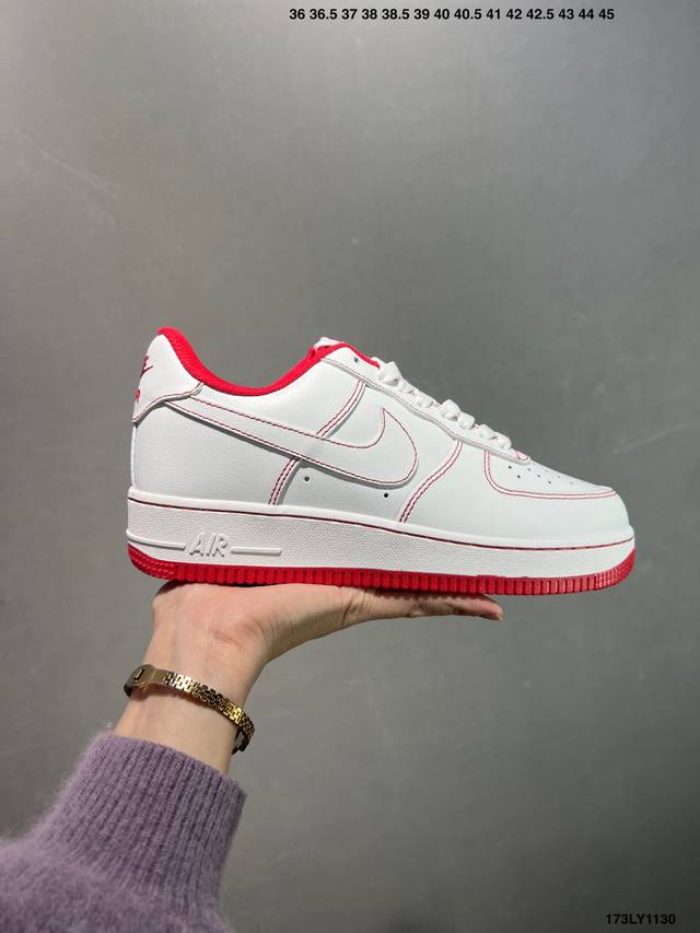Nike Air Force 1 '07 Low-top versatile casual sneakers. Soft, responsive cushio