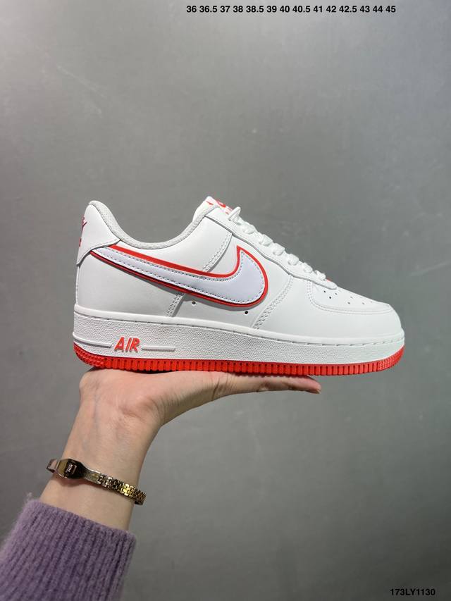 Nike Air Force 1 '07 Low-top versatile casual sneakers. Soft, responsive cushio