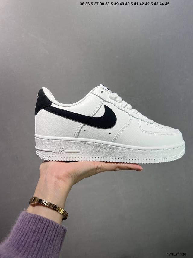 Nike Air Force 1 '07 Low-top versatile casual sneakers. Soft, responsive cushio
