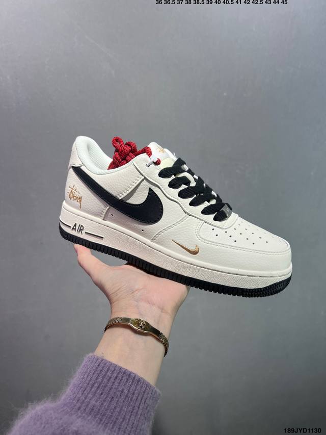 Company-grade Nike Air Force 1 '07 Low collaboration Air Force 1 low-top sneake