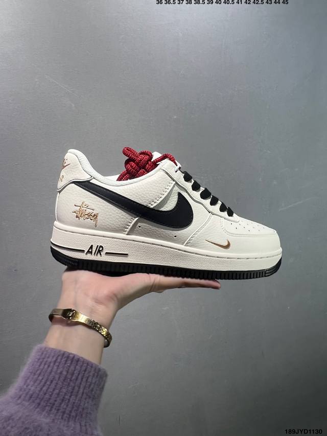 Company-grade Nike Air Force 1 '07 Low collaboration Air Force 1 low-top sneake