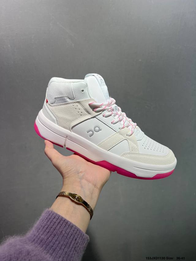 Company Grade On Running The Roger Clubhouse High-Top Outdoor Street Functional