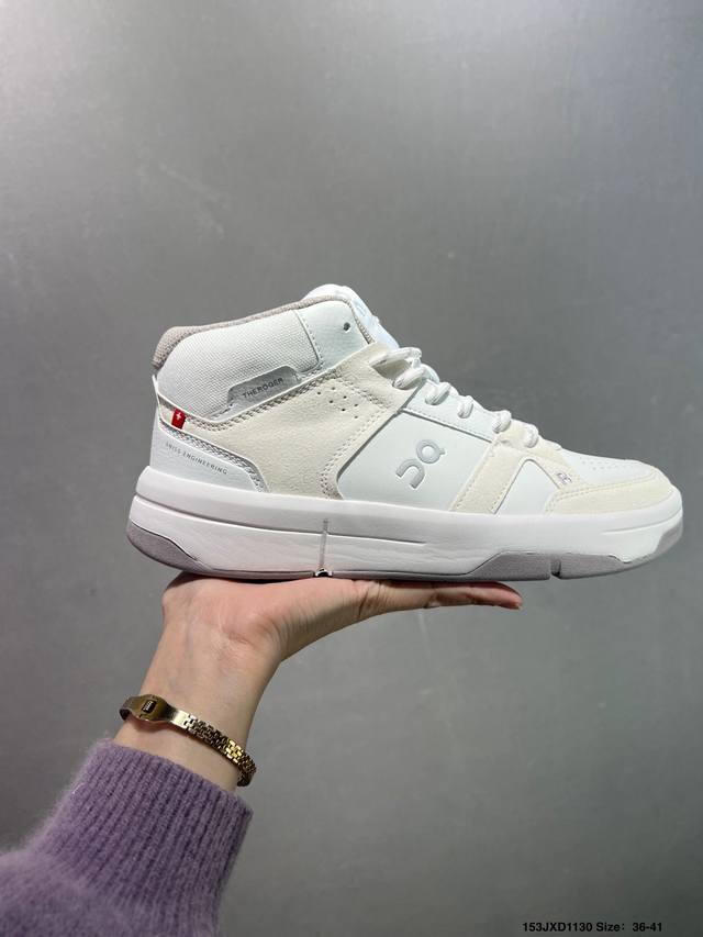 Company Grade On Running The Roger Clubhouse High-Top Outdoor Street Functional