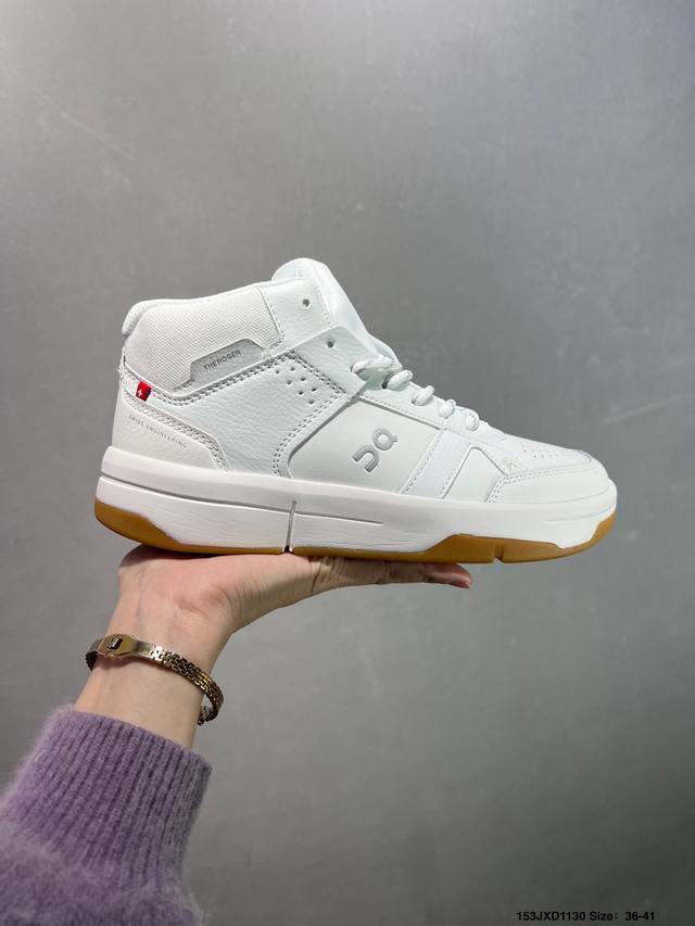 Company Grade On Running The Roger Clubhouse High-Top Outdoor Street Functional