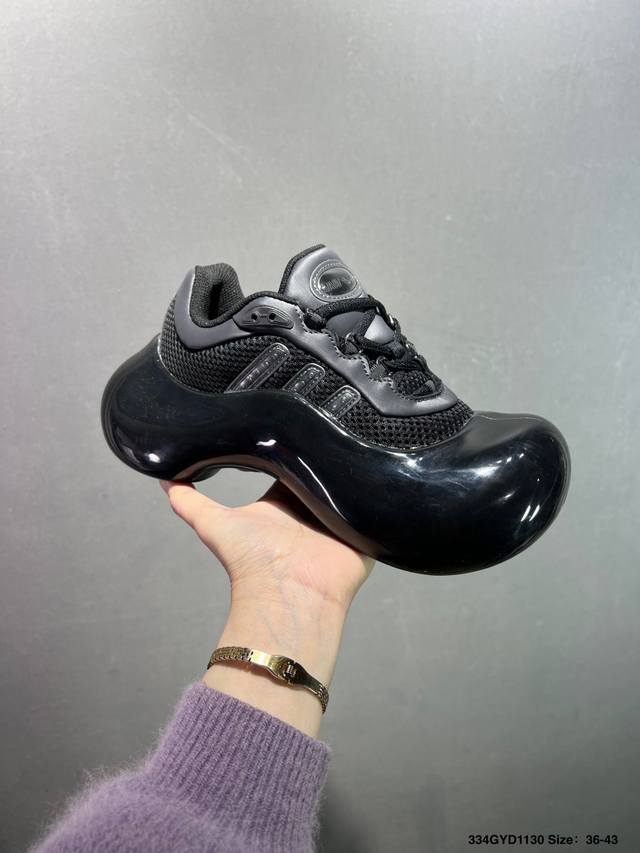 Company Grade Avavav X Adidas Originals Moonrubber Megaride Adidas Collaboratio