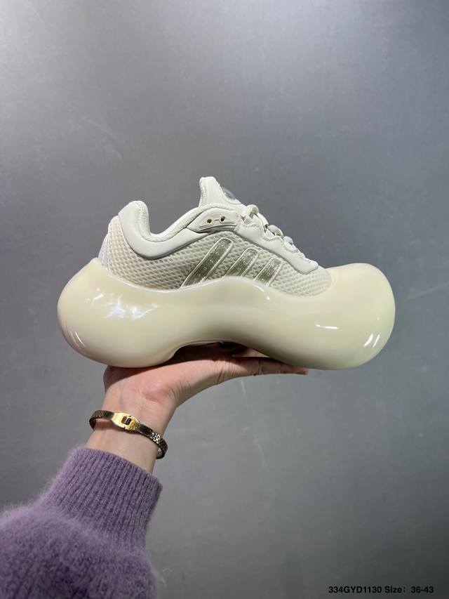 Company Grade Avavav X Adidas Originals Moonrubber Megaride Adidas Collaboratio