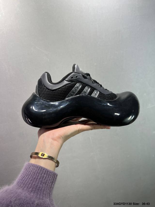 Company Grade Avavav X Adidas Originals Moonrubber Megaride Adidas Collaboratio