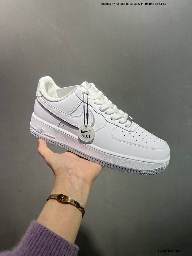 Nike Air Force 1 Low. A versatile low-top casual athletic shoe. Soft, responsiv