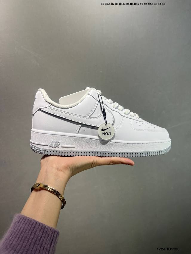 Nike Air Force 1 Low. A versatile low-top casual athletic shoe. Soft, responsiv