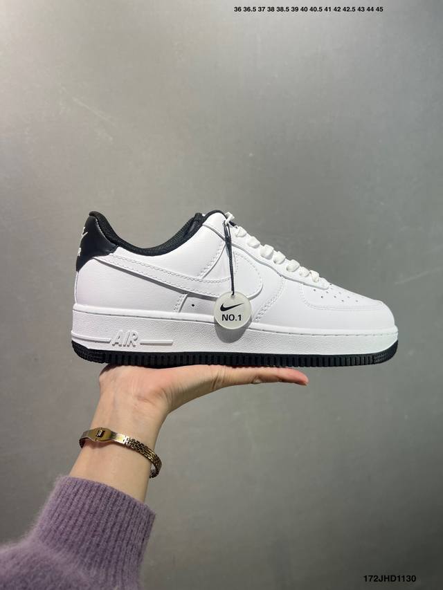 Nike Air Force 1 Low. A versatile low-top casual athletic shoe. Soft, responsiv