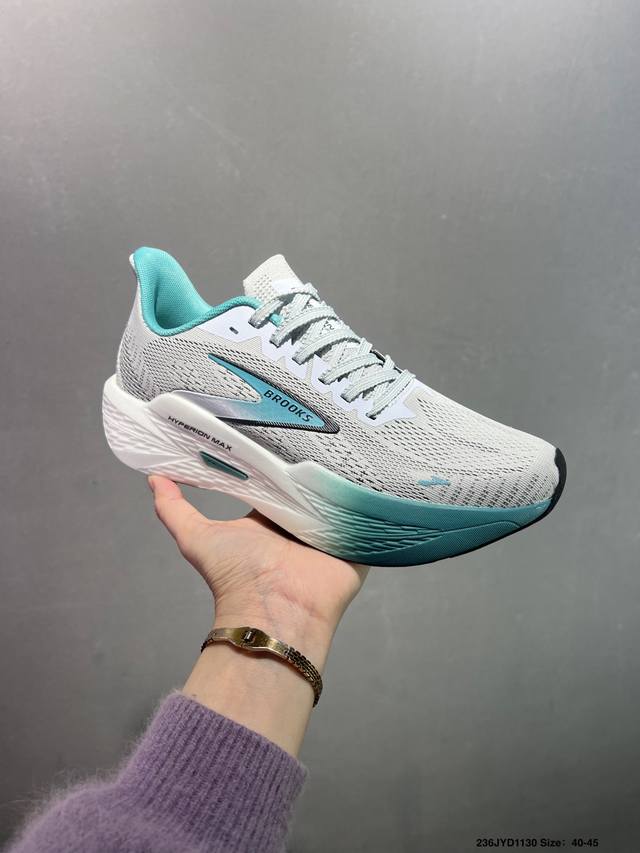 Company-grade Brooks Hyperion Max Super Elastic Lightweight Running Shoes Real