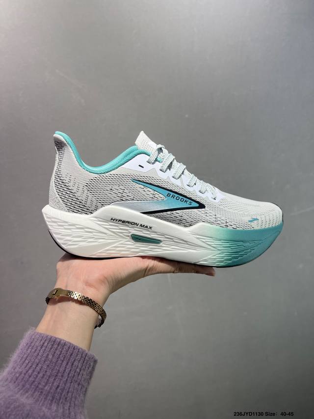 Company-grade Brooks Hyperion Max Super Elastic Lightweight Running Shoes Real