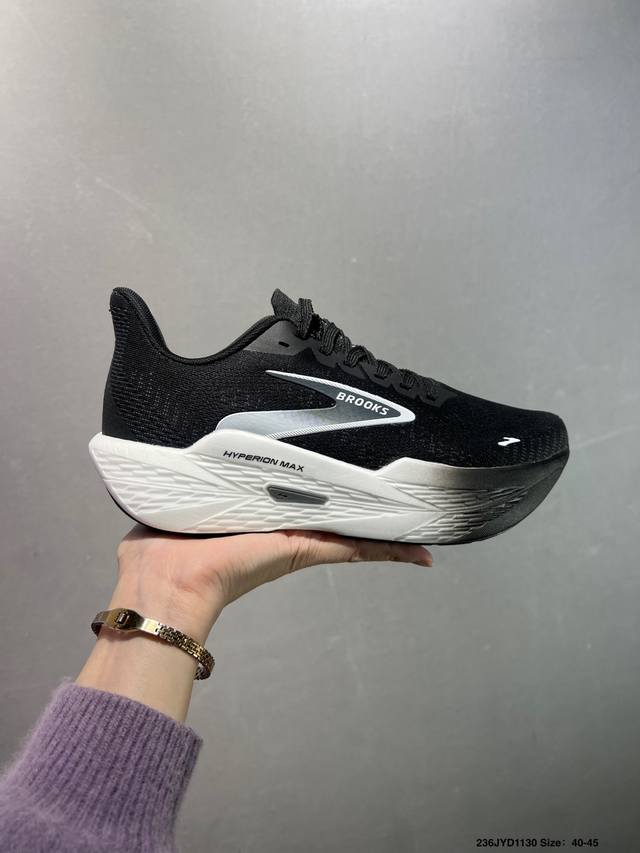 Company-grade Brooks Hyperion Max Super Elastic Lightweight Running Shoes Real