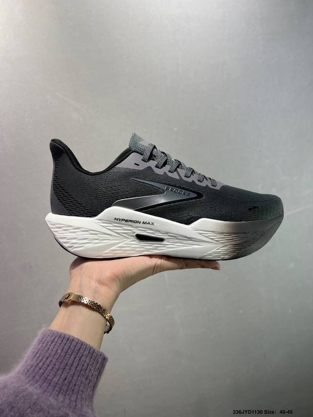 Company-grade Brooks Hyperion Max Super Elastic Lightweight Running Shoes Real