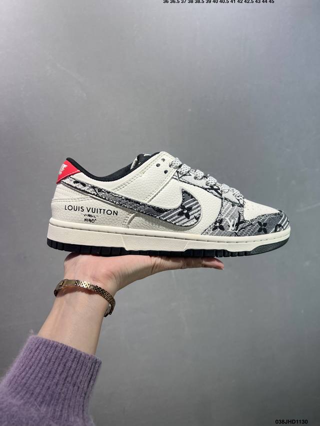 Company Grade NK Dunk Low Retro