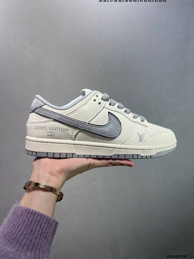 Company Grade NK Dunk Low Retro