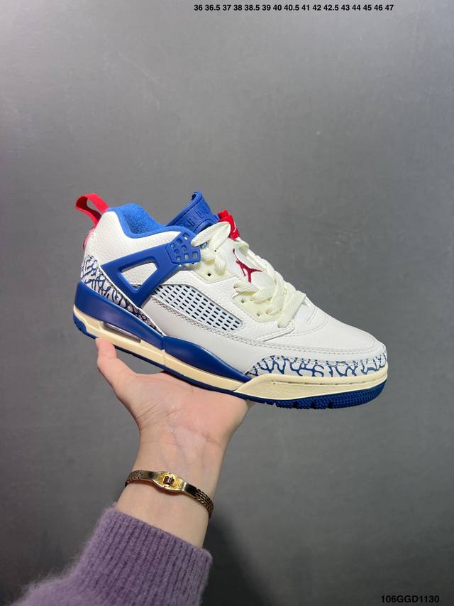 Company Grade Air Jordan Spizike Low