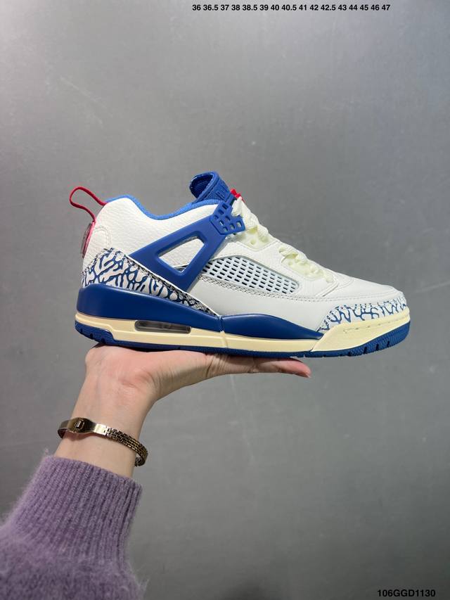 Company Grade Air Jordan Spizike Low