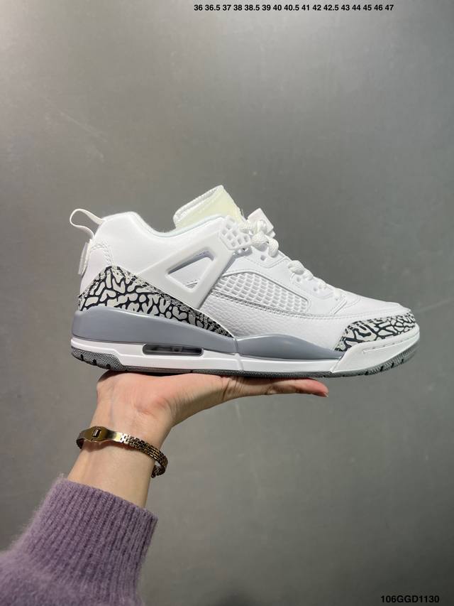 Company Grade Air Jordan Spizike Low