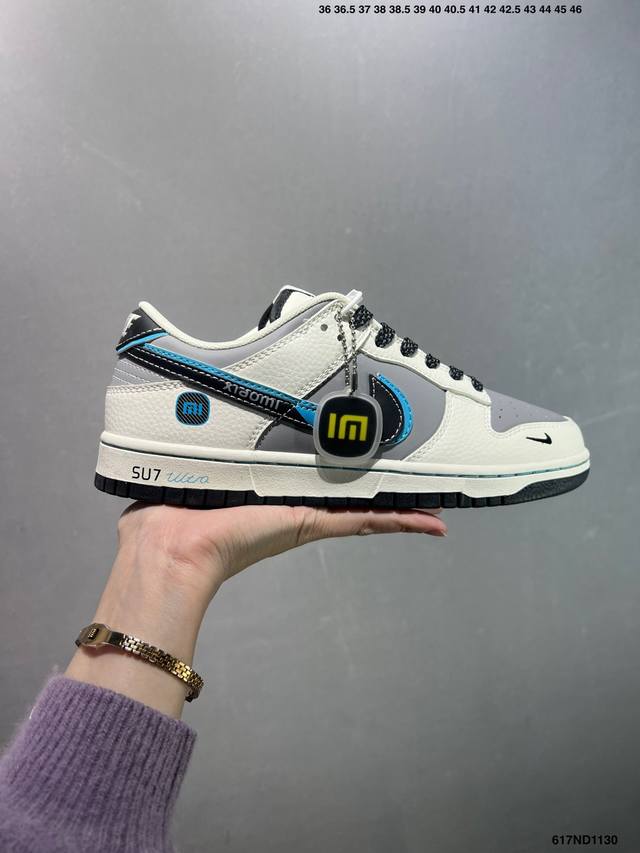 Special Price Nk Dunk Low Retro "DIY High-End Custom" Low-top Casual Sports Snea