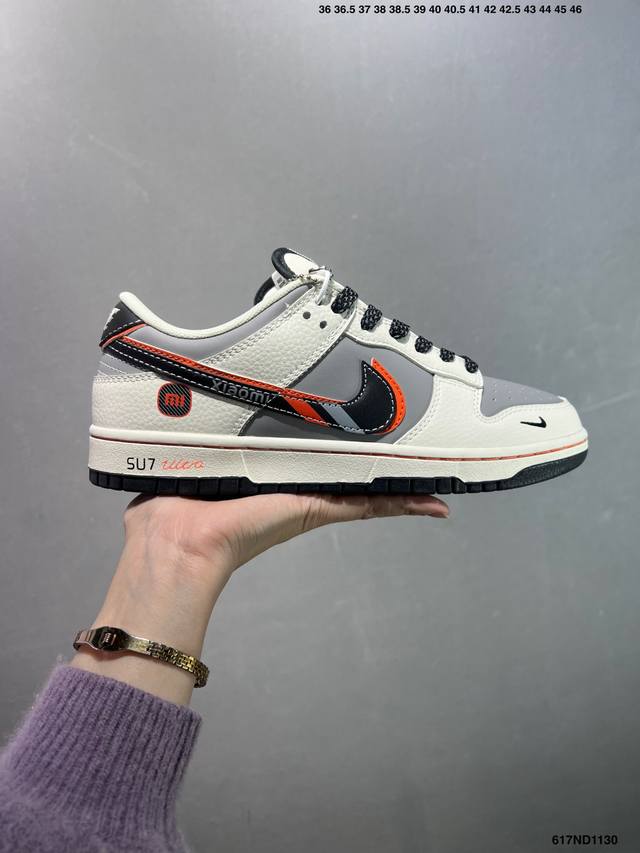 Special Price Nk Dunk Low Retro "DIY High-End Custom" Low-top Casual Sports Snea