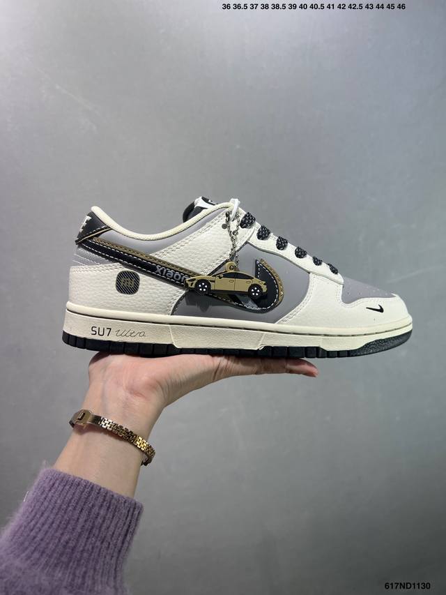 Special Price Nk Dunk Low Retro "DIY High-End Custom" Low-top Casual Sports Snea