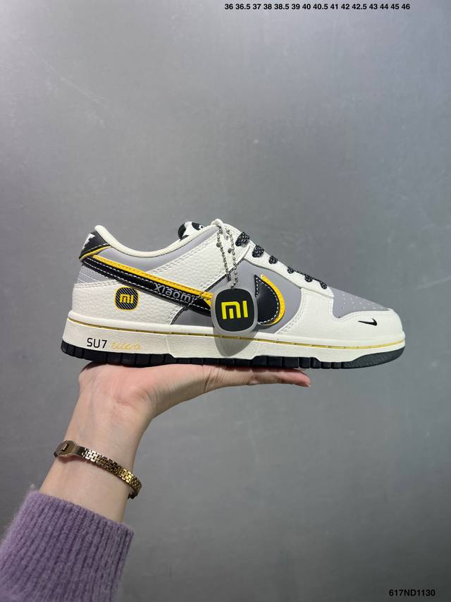 Special Price Nk Dunk Low Retro "DIY High-End Custom" Low-top Casual Sports Snea