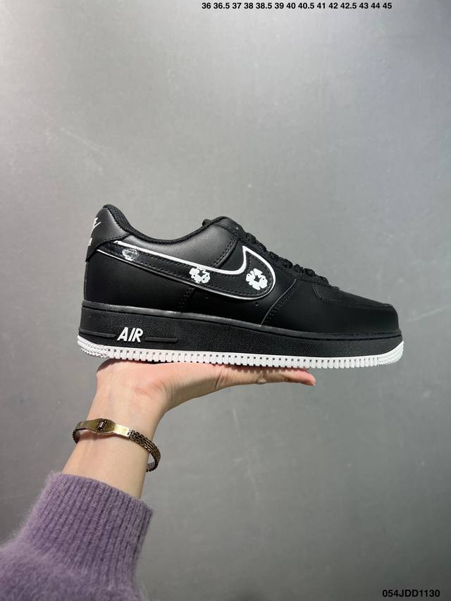Nike Air Force 1 '07 Low, low-top athletic and casual shoes. Features a complex