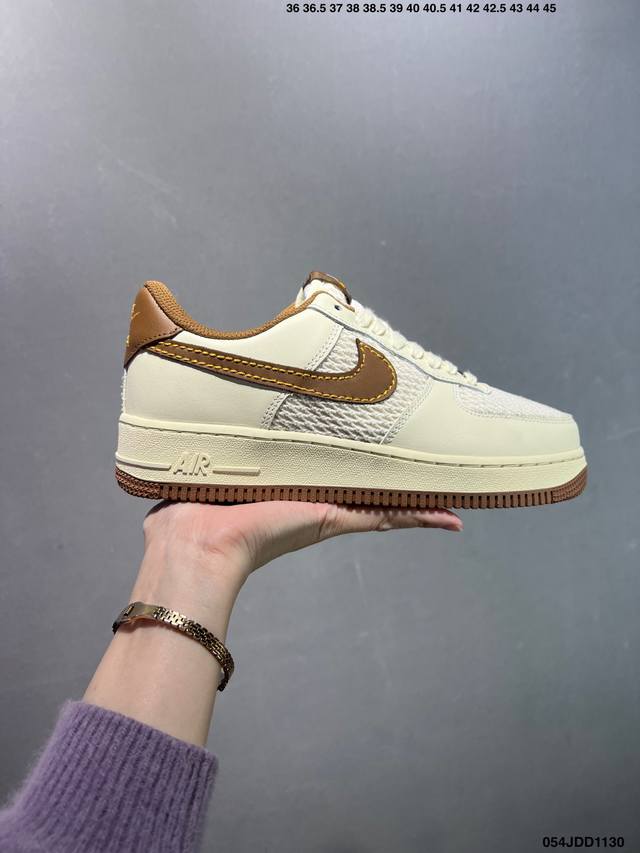 Nike Air Force 1 '07 Low, low-top athletic and casual shoes. Features a complex