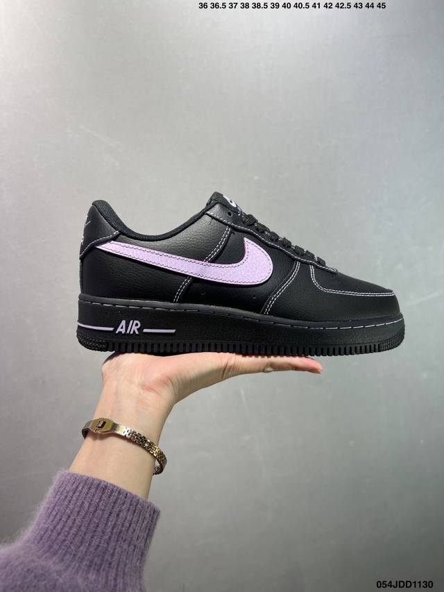 Nike Air Force 1 '07 Low, low-top athletic and casual shoes. Features a complex