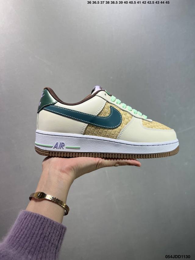 Nike Air Force 1 '07 Low, low-top athletic and casual shoes. Features a complex