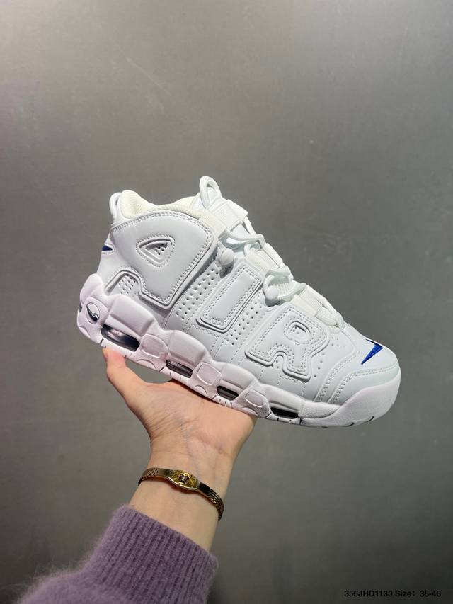 Nike Wmns Air More Uptempo GS Barely Green Pippen Original Series Classic High