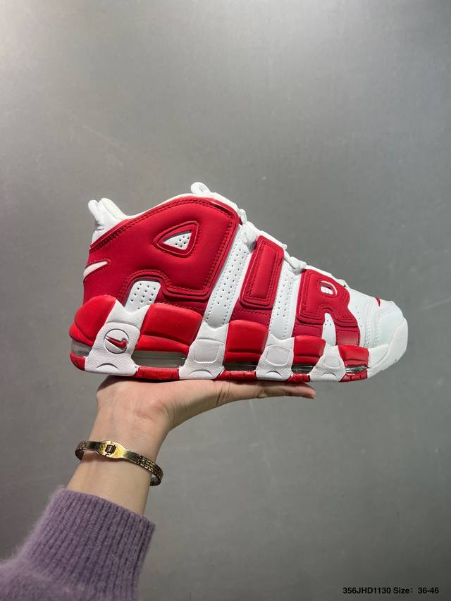 Nike Wmns Air More Uptempo GS Barely Green Pippen Original Series Classic High