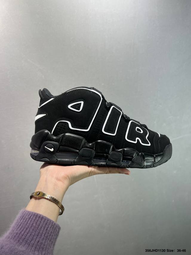 Nike Wmns Air More Uptempo GS Barely Green Pippen Original Series Classic High